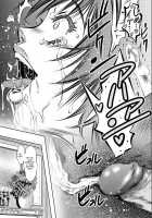 Maid Shounen Kairaku Goumon / メイド少年快楽拷問 [Taki Re-Ki] [Original] Thumbnail Page 23