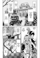 Maid Shounen Kairaku Goumon / メイド少年快楽拷問 [Taki Re-Ki] [Original] Thumbnail Page 03