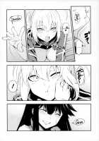 For the Adults / 大人には [Mikoma Sanagi] [Fate] Thumbnail Page 11