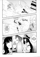 For the Adults / 大人には [Mikoma Sanagi] [Fate] Thumbnail Page 23