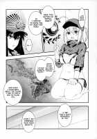 For the Adults / 大人には [Mikoma Sanagi] [Fate] Thumbnail Page 04