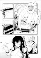 For the Adults / 大人には [Mikoma Sanagi] [Fate] Thumbnail Page 07