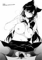 Kakin Shikikan, Fuku o Kau. / 課金指揮官、服を買う。 [Ponkotsu Works] [Azur Lane] Thumbnail Page 27