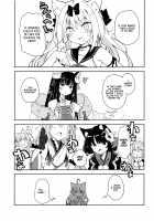 Kakin Shikikan, Fuku o Kau. / 課金指揮官、服を買う。 [Ponkotsu Works] [Azur Lane] Thumbnail Page 06