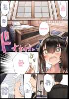 Otokonoko Fuck Compilation / 男の娘 Fuck Compilation [Shinya] [Original] Thumbnail Page 27