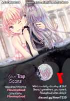 Otokonoko Fuck Compilation / 男の娘 Fuck Compilation [Shinya] [Original] Thumbnail Page 73