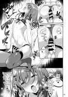 Senpai no Oppai / せんぱいのおっぱい [Menoko] [Original] Thumbnail Page 25