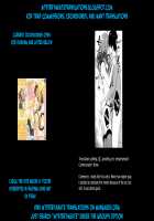 Senpai no Oppai / せんぱいのおっぱい [Menoko] [Original] Thumbnail Page 35