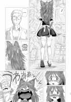 Lumichro 2 / ルミクロ2 [Karasuke D] [Original] Thumbnail Page 22