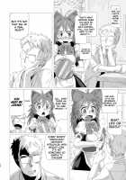 Lumichro 2 / ルミクロ2 [Karasuke D] [Original] Thumbnail Page 23