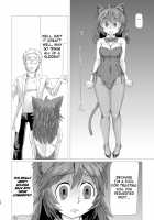 Lumichro 2 / ルミクロ2 [Karasuke D] [Original] Thumbnail Page 25