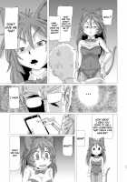Lumichro 2 / ルミクロ2 [Karasuke D] [Original] Thumbnail Page 26