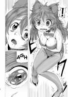 Lumichro 2 / ルミクロ2 [Karasuke D] [Original] Thumbnail Page 27