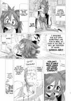 Lumichro 2 / ルミクロ2 [Karasuke D] [Original] Thumbnail Page 32