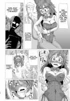 Lumichro 2 / ルミクロ2 [Karasuke D] [Original] Thumbnail Page 33