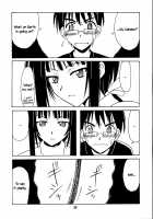 Urashima EX Excellent / 浦島EX Excellent [Hontai Bai] [Love Hina] Thumbnail Page 21