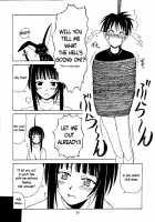 Urashima EX Excellent / 浦島EX Excellent [Hontai Bai] [Love Hina] Thumbnail Page 22