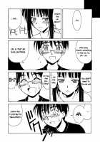 Urashima EX Excellent / 浦島EX Excellent [Hontai Bai] [Love Hina] Thumbnail Page 23