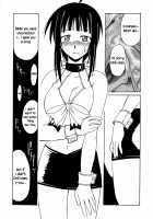 Urashima EX Excellent / 浦島EX Excellent [Hontai Bai] [Love Hina] Thumbnail Page 24