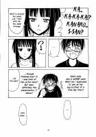 Urashima EX Excellent / 浦島EX Excellent [Hontai Bai] [Love Hina] Thumbnail Page 30