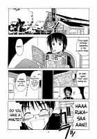 Urashima EX Excellent / 浦島EX Excellent [Hontai Bai] [Love Hina] Thumbnail Page 04