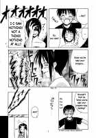 Urashima EX Excellent / 浦島EX Excellent [Hontai Bai] [Love Hina] Thumbnail Page 06