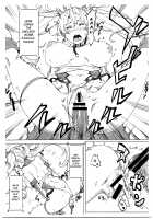 Bradamante Sperm Brothers / ブラダマンテスペルマブラザーズ [Clearite] [Fate] Thumbnail Page 10