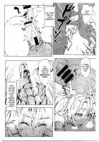 Bradamante Sperm Brothers / ブラダマンテスペルマブラザーズ [Clearite] [Fate] Thumbnail Page 14