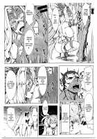 Bradamante Sperm Brothers / ブラダマンテスペルマブラザーズ [Clearite] [Fate] Thumbnail Page 15