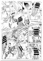 Bradamante Sperm Brothers / ブラダマンテスペルマブラザーズ [Clearite] [Fate] Thumbnail Page 16