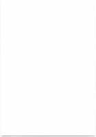 Bradamante Sperm Brothers / ブラダマンテスペルマブラザーズ [Clearite] [Fate] Thumbnail Page 19