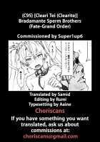 Bradamante Sperm Brothers / ブラダマンテスペルマブラザーズ [Clearite] [Fate] Thumbnail Page 21