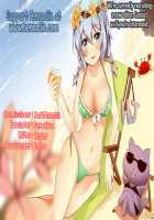 Futanari nanode Gakkou Seikatsu ga Fuan desu / ふたなりなので学校性活が不安です [Dulce-q] [Original] Thumbnail Page 27