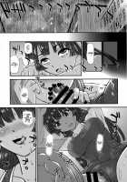 Futanari nanode Gakkou Seikatsu ga Fuan desu 3 / ふたなりなので学校性活が不安です♥♥♥ [Dulce-q] [Original] Thumbnail Page 19