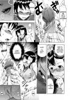 Delusion Extract / 妄想エキス♥ [Mahiruno Kagerou] [Original] Thumbnail Page 122