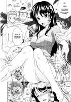 Delusion Extract / 妄想エキス♥ [Mahiruno Kagerou] [Original] Thumbnail Page 141