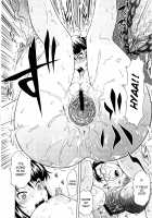 Delusion Extract / 妄想エキス♥ [Mahiruno Kagerou] [Original] Thumbnail Page 149