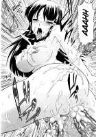 Delusion Extract / 妄想エキス♥ [Mahiruno Kagerou] [Original] Thumbnail Page 157