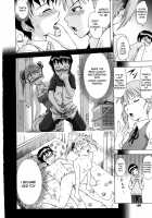 Delusion Extract / 妄想エキス♥ [Mahiruno Kagerou] [Original] Thumbnail Page 163