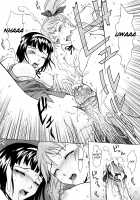 Delusion Extract / 妄想エキス♥ [Mahiruno Kagerou] [Original] Thumbnail Page 180