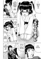 Delusion Extract / 妄想エキス♥ [Mahiruno Kagerou] [Original] Thumbnail Page 183