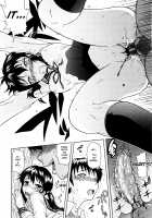 Delusion Extract / 妄想エキス♥ [Mahiruno Kagerou] [Original] Thumbnail Page 25