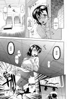 Delusion Extract / 妄想エキス♥ [Mahiruno Kagerou] [Original] Thumbnail Page 36