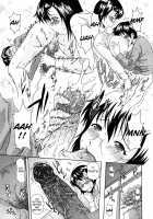 Delusion Extract / 妄想エキス♥ [Mahiruno Kagerou] [Original] Thumbnail Page 48