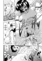 Delusion Extract / 妄想エキス♥ [Mahiruno Kagerou] [Original] Thumbnail Page 51