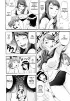 Delusion Extract / 妄想エキス♥ [Mahiruno Kagerou] [Original] Thumbnail Page 77