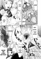 Delusion Extract / 妄想エキス♥ [Mahiruno Kagerou] [Original] Thumbnail Page 94