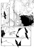 Seichouki [Aoi Levin] [Free] Thumbnail Page 17