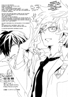 Seichouki [Aoi Levin] [Free] Thumbnail Page 29