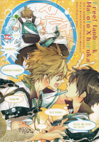 Seichouki [Aoi Levin] [Free] Thumbnail Page 30